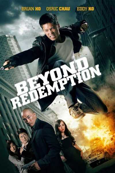 مشاهدة فيلم Beyond Redemption 2015 مترجم