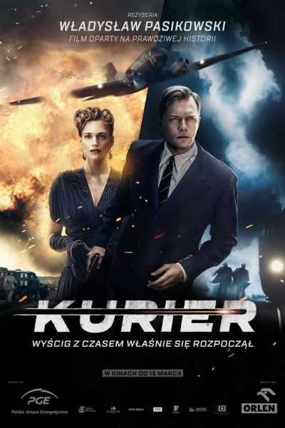 مشاهدة فيلم The Messenger 2019 مترجم