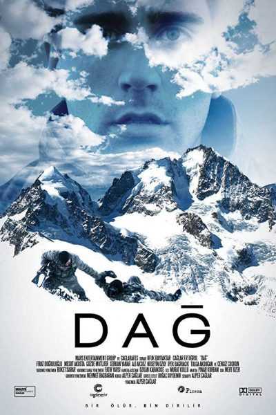 مشاهدة فيلم Dag 2012 مترجم