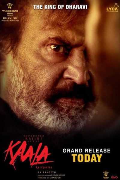 مشاهدة فيلم Kaala 2018 مترجم