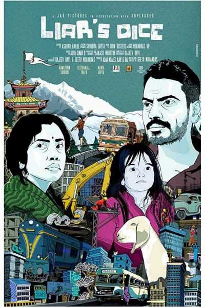 مشاهدة فيلم Liar’s Dice 2013 مترجم