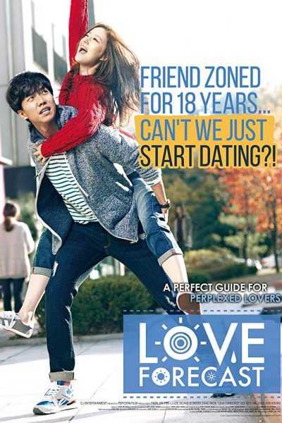 مشاهدة فيلم Love Forecast 2014 مترجم