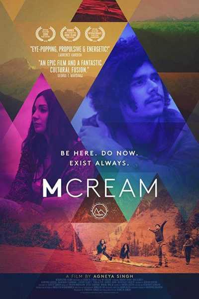 مشاهدة فيلم M Cream 2014 مترجم