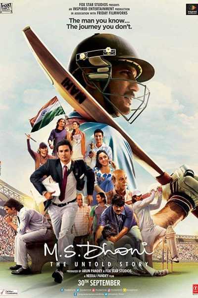 مشاهدة فيلم M.S. Dhoni The Untold Story 2016 مترجم