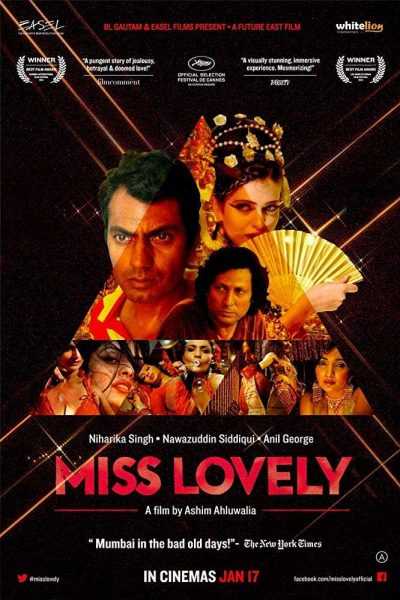 مشاهدة فيلم Miss Lovely 2012 مترجم