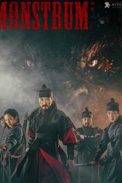مشاهدة فيلم Monstrum 2018 مترجم
