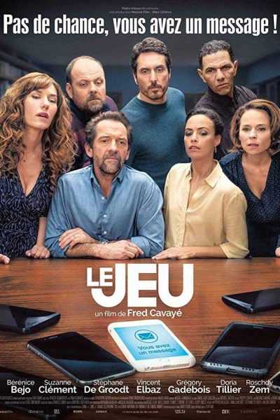 مشاهدة فيلم Nothing to Hide 2018 مترجم