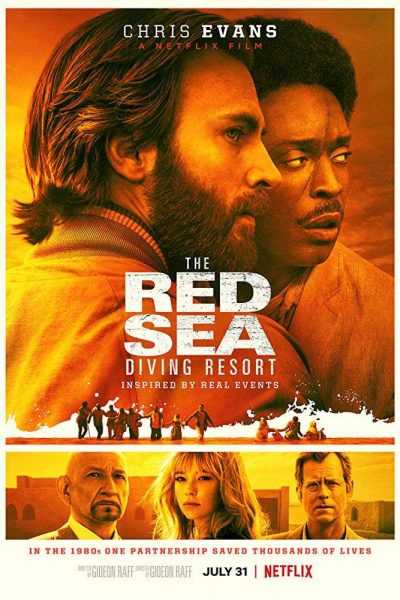 مشاهدة فيلم The Red Sea Diving Resort 2019 مترجم
