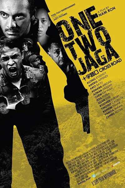 مشاهدة فيلم One Two Jaga 2018 مترجم