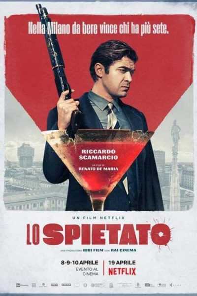 مشاهدة فيلم The Ruthless 2019 مترجم