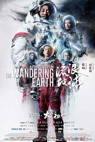 مشاهدة فيلم The Wandering Earth 2019 مترجم