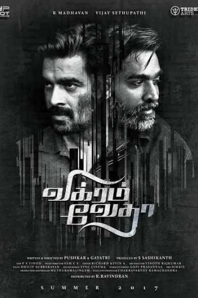 مشاهدة فيلم Vikram Vedha 2019 مترجم