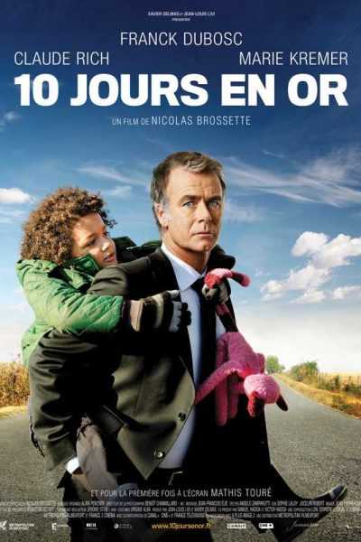 مشاهدة فيلم 10 jours en or 2012 مترجم