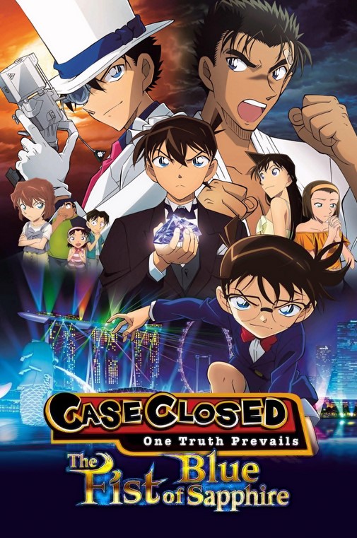 فيلم Detective Conan: The Fist of Blue Sapphire 2019 مترجم