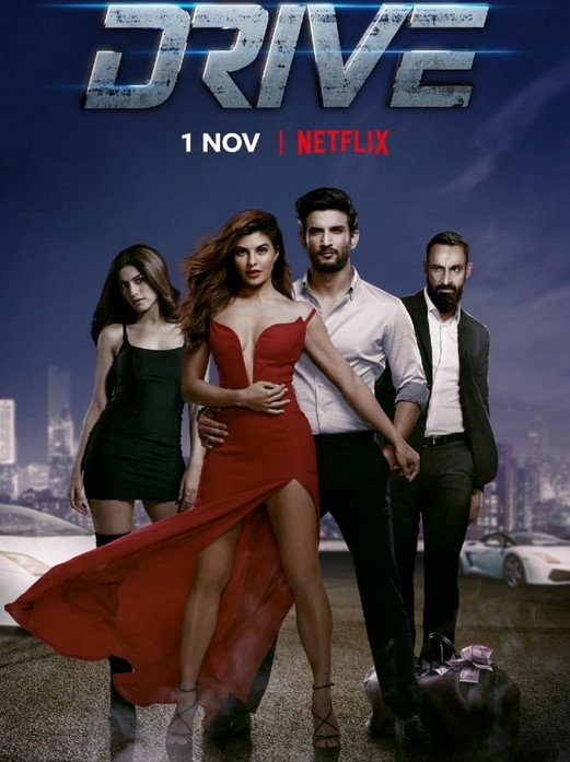 مشاهدة فيلم Drive 2019 مترجم