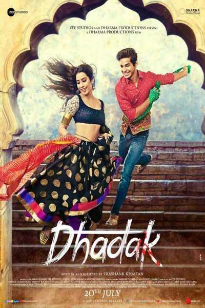 مشاهدة فيلم Dhadak 2018 مترجم