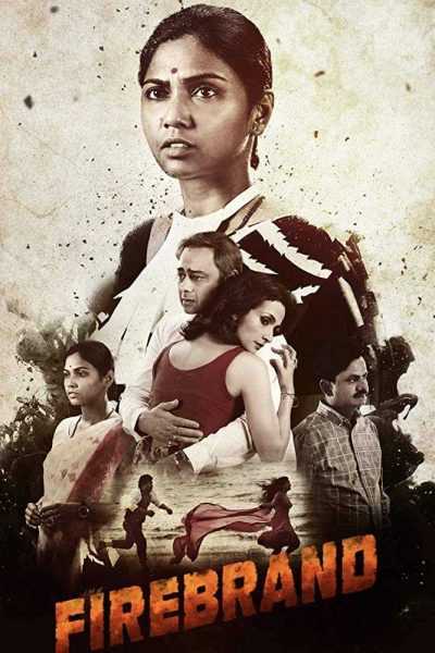 مشاهدة فيلم Firebrand 2019 مترجم