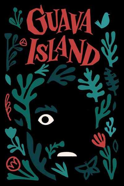 مشاهدة فيلم Guava Island 2019 مترجم