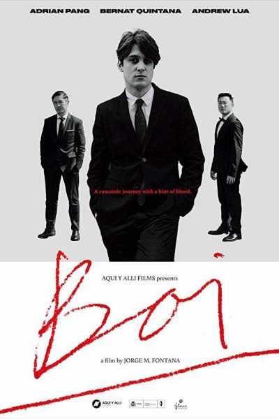 مشاهدة فيلم Boi 2019 مترجم