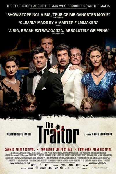 مشاهدة فيلم The Traitor 2015 مترجم