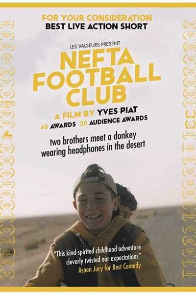 مشاهدة فيلم Nefta Football Club 2019 مدبلج