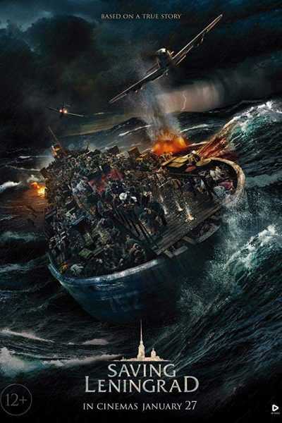 مشاهدة فيلم Saving Leningrad 2019 مترجم