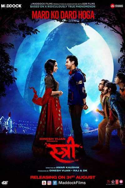 مشاهدة فيلم Stree 2018 مترجم