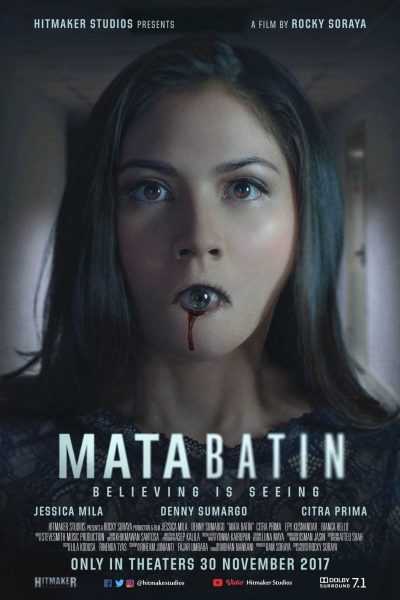 مشاهدة فيلم The 3rd Eye 2 2019 مترجم