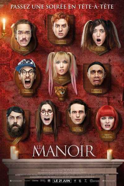 مشاهدة فيلم Le Manoir 2017 مترجم