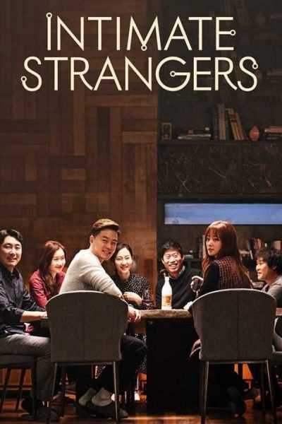 مشاهدة فيلم Intimate Strangers 2018 مترجم