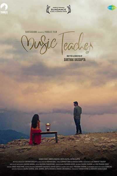 مشاهدة فيلم Music Teacher 2019 مترجم