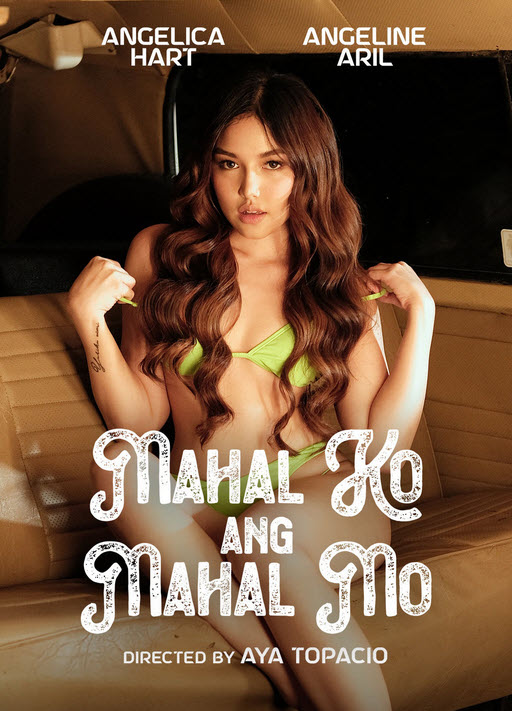 فيلم Mahal Ko Ang Mahal Mo 2024 مترجم