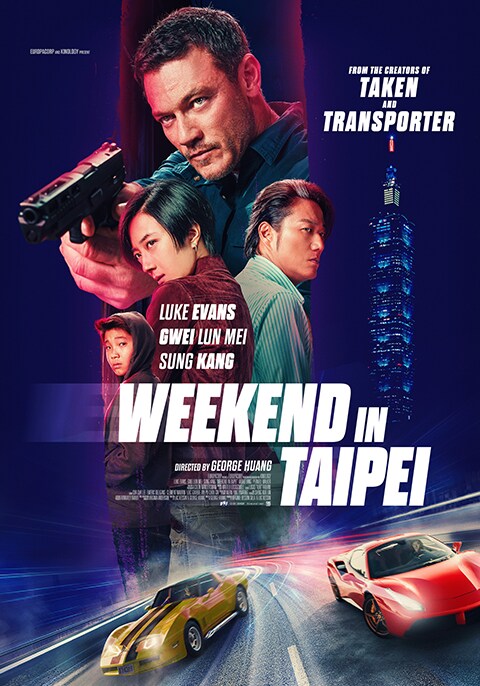 فيلم Weekend in Taipei 2024 مترجم