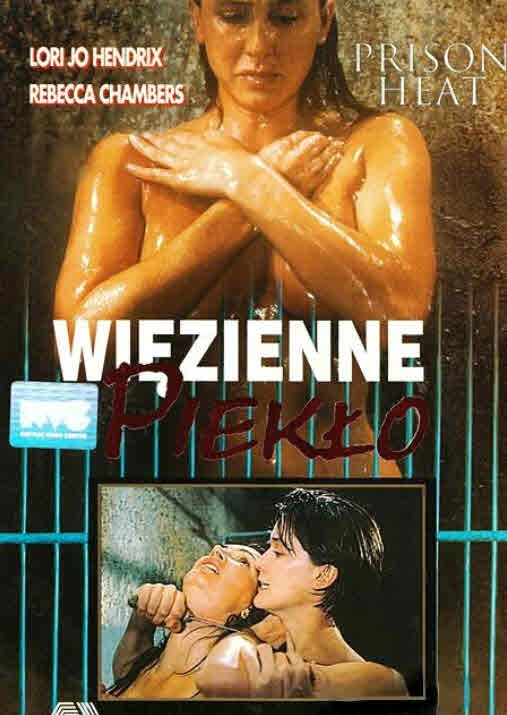 فيلم Prison Heat 1993 مترجم