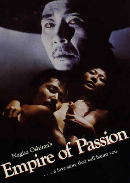 فيلم Empire of Passion 1978 مترجم