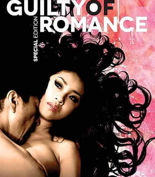 فيلم Guilty of Romance 2011 مترجم