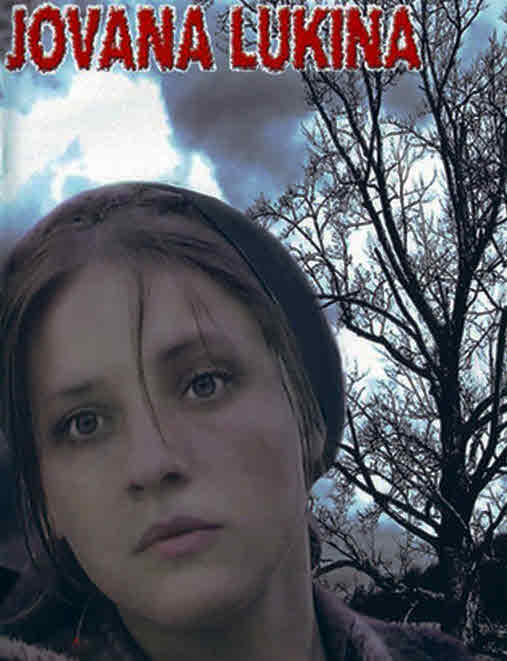فيلم Luka’s Jovana 1979 مترجم