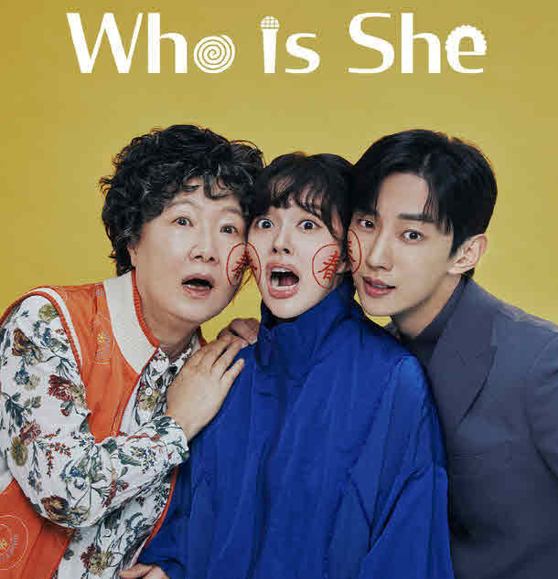 مسلسل من هي – Who Is She مترجم