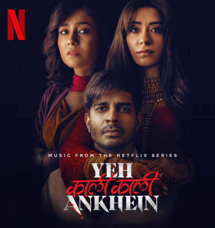 مسلسل Yeh Kaali Kaali Ankhein الموسم 1 مترجم