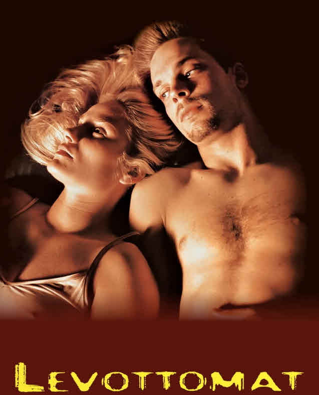 فيلم Restless 2000 مترجم