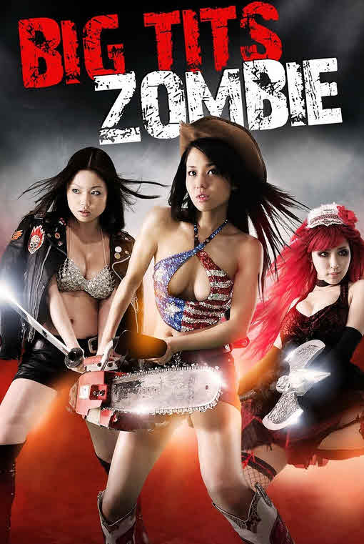 فيلم Big Tits Zombie 2010 مترجم
