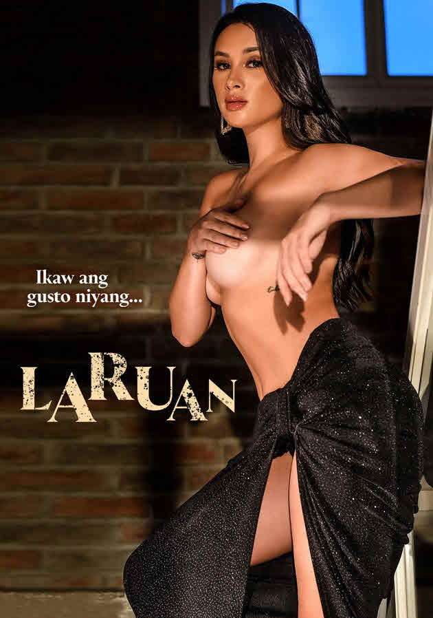 فيلم Laruan 2022 مترجم