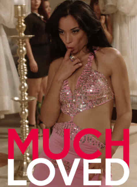 فيلم Much Loved 2015 اون لاين