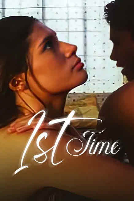 فيلم First Time 2003 مترجم