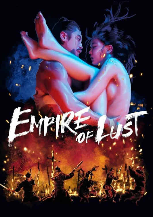 فيلم Empire Of Lust 2015 مترجم