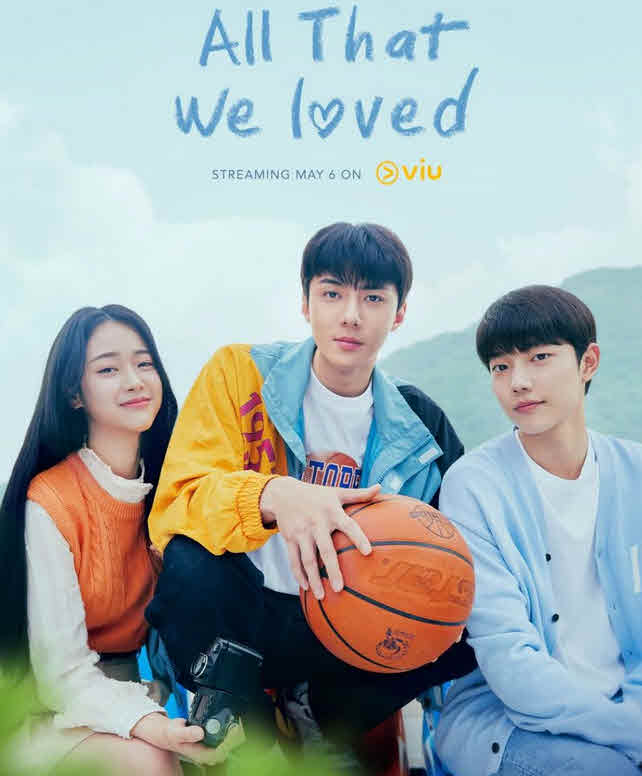 مسلسل كل ما احببناه – All That We Loved مترجم