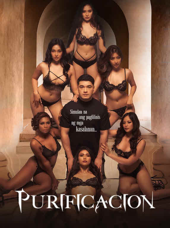 فيلم Purificacion 2022 مترجم