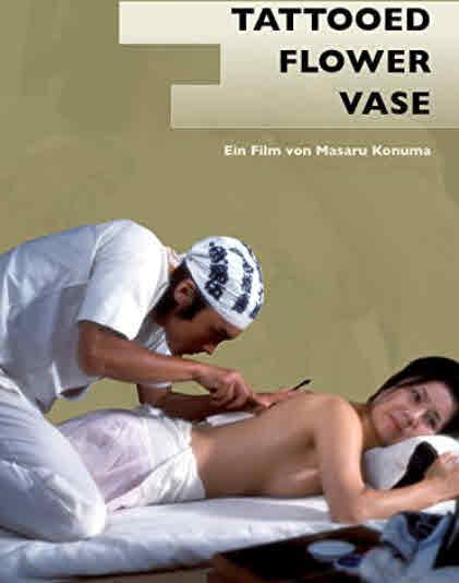 فيلم Tattooed Flower Vase 1976 مترجم