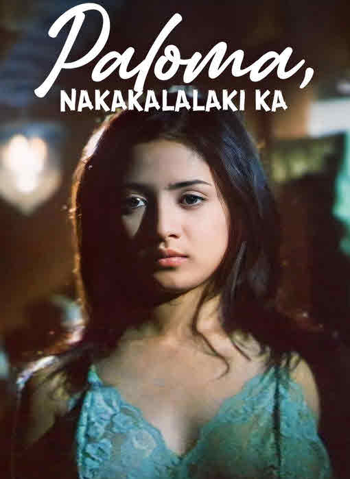 فيلم Paloma 1998 مترجم