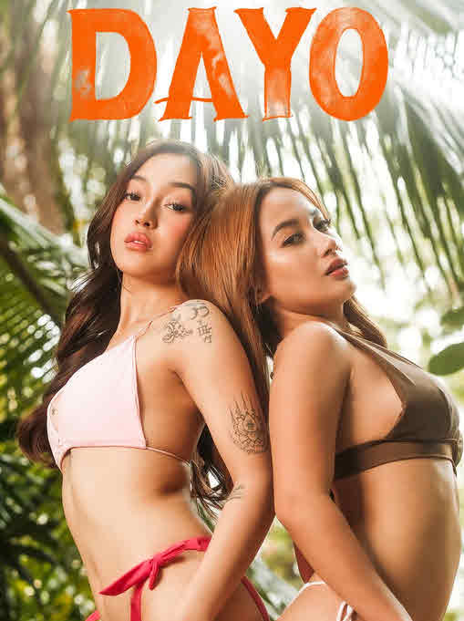 فيلم Dayo 2024 مترجم